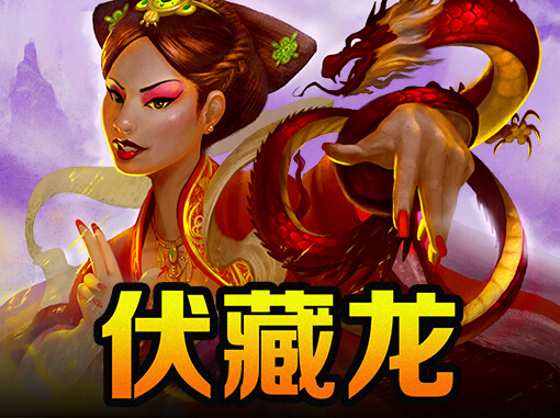 Fucanglong