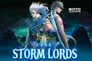 Storm Lords