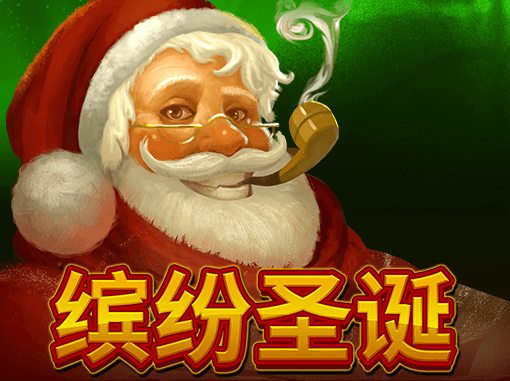 The Nice List