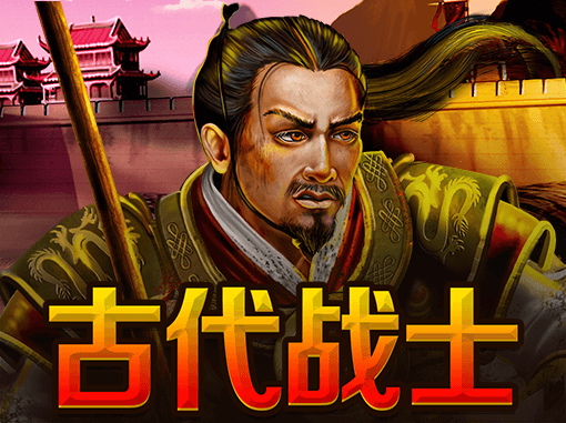 Zhanshi