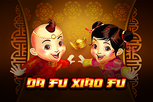 Da Fu Xiao Fu