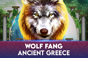 Wolf Fang - Ancient Greece